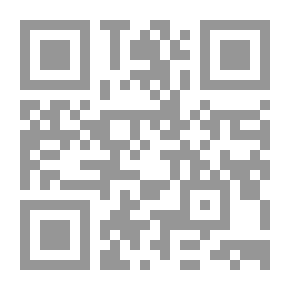 Qr Code The Woman in Islam المراة في الاسلام