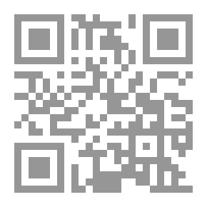 Qr Code أبحاث تجويدية
