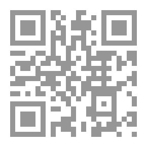 Qr Code حطاب الحيرة