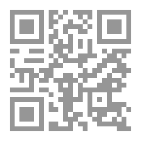 Qr Code Criminal Responsibility For Spreading False And Malicious Rumors Through Social Media