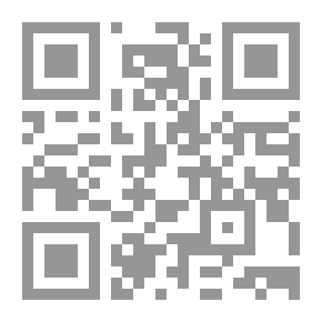 Qr Code الفوائد والتحريرات على الشاطبية
