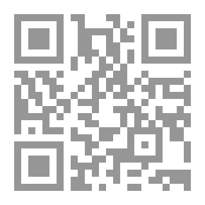 Qr Code أطروحة في المعادلات التفاضلية