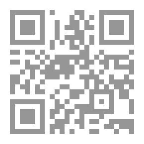 Qr Code Authoritarianism In Contemporary Arab Systems Of Government (Project Studies Of Democracy In Arab Countries)