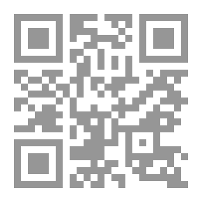 Qr Code التعاون الإنمائي بين أقطار مجلس التعاون الخليجي: المنهاج المقترح والأسس المضمونية والعملية ( سلسلة أطروحات الدكتوراه )