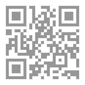 Qr Code لا تحزن ... أنت فى الجنة `الطريق إلى الجنة`