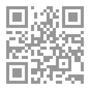 Qr Code الحقيبة الزرقاء