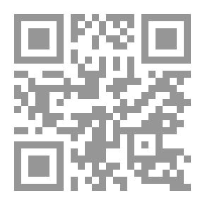 Qr Code الدرر الميمونية
