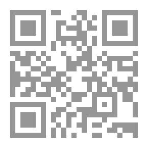 Qr Code Aggressive Date