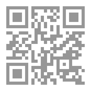 Qr Code Masterpiece Of What Is In The Qur’an Is Strange
