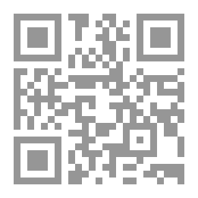 Qr Code المصارف الإسلامية