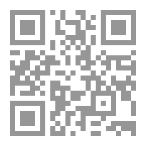 Qr Code القافية فى الدراسات اللغوية الحديثة
