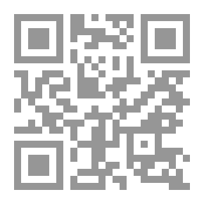 Qr Code Good Will, Trade-marks And Unfair Trading