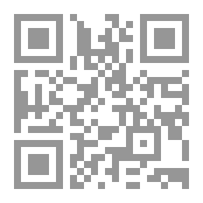 Qr Code أحمق في حماقتها