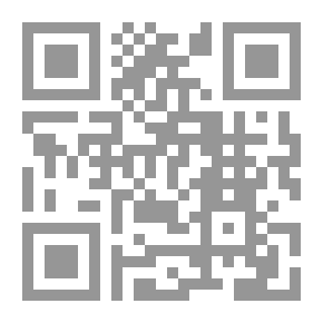 Qr Code مستدرك الاخبار الدخيلة Vol. 3