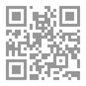 Qr Code قصص آداب الدعاء ( سلسلة قصص آداب الإسلام ؛ 10)