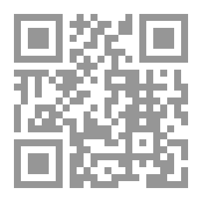 Qr Code A Primavera