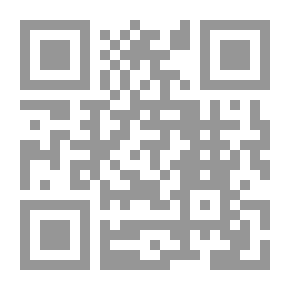 Qr Code طبائع الإستهبال