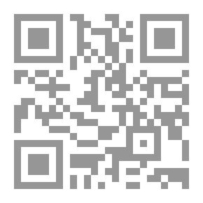 Qr Code تأطير الهذيان