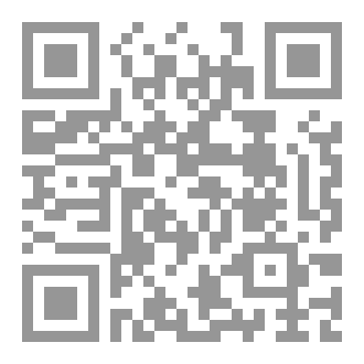 Qr Code العازف الشيطاني