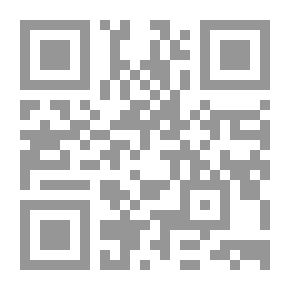 Qr Code الزنزانة