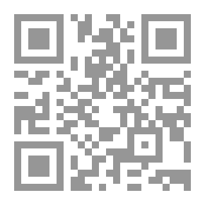 Qr Code حقيقة التصوف الإسلامي