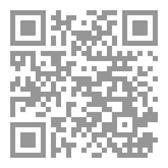 Qr Code Introduction to the History of Computing: A Computing History Primer
