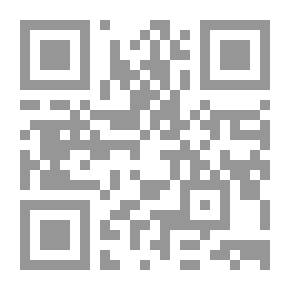 Qr Code جزء ابن الغطريف