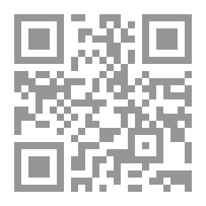 Qr Code The Idea Of Myth And Writing History