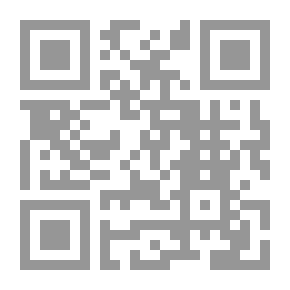 Qr Code كلمات في الدين والسياسة