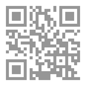Qr Code أوغست كومت في ميزان الفكر الاجتماعي العربي