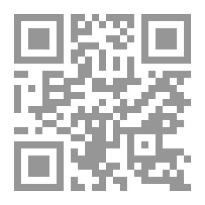 Qr Code Happiness Prescription