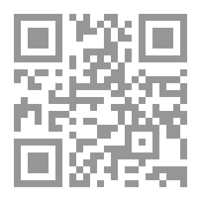 Qr Code تعليم ما بعد الحداثة المتخيل والنظرية