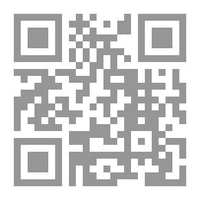 Qr Code الجهاد بالمال في سبيل الله