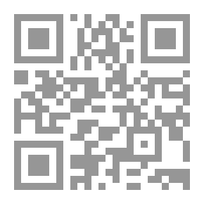 Qr Code كلمات قضت معجم بألفاظ اختفت من لغتنا الدارجة أوكادت