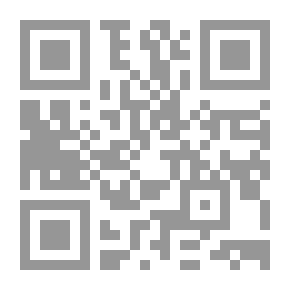 Qr Code در الصدف في غرائب الصدف (1872) الرواية المجهولة