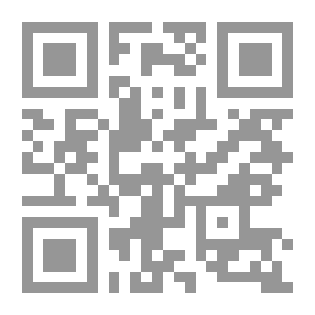 Qr Code Al-Fatihah Al-Rabbaniyyah In The Order Of Explaining The Tahaawiyyah Creed