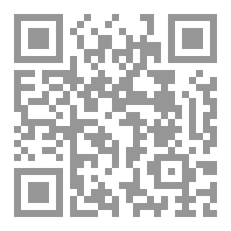Qr Code برکت کیا ہے؟