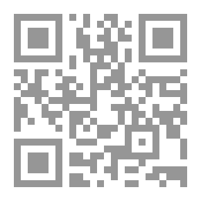 Qr Code دمشق الشام : عاصمة الثقافة العربية