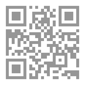 Qr Code موت أم والسمكة