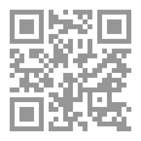 Qr Code Uncover The Mann In The Signs Of The Hour - Epics And Tribulations