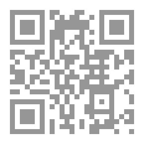 Qr Code The Origins Of Islamic Law