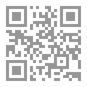 Qr Code المسار السريع للنجاح - إدارة المشروعات