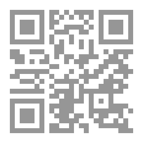 Qr Code مجلة العربي - مارس 2017 - العدد 700