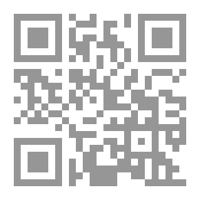 Qr Code Código civil de la República de Chile