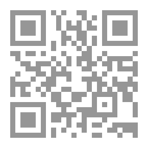 Qr Code نحو منهج إسلامى