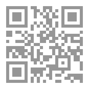 Qr Code في حوسبة الدلالة