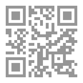 Qr Code سير الحاث إلى علم الطلاق الثلاث