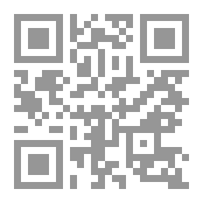 Qr Code كيف تصنع محركات بخارية بسيطة `الكتاب الأول`