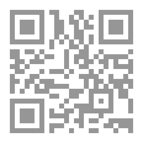 Qr Code اغتنم حياتك