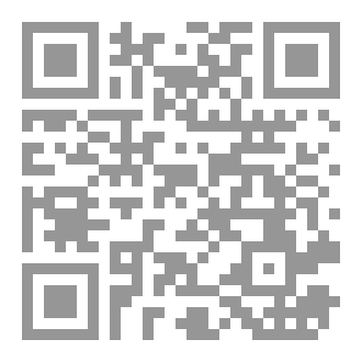 Qr Code آداب طالب العلم